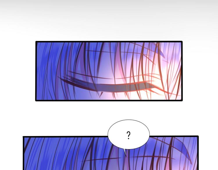 第13话 少女觉醒死神之力？33