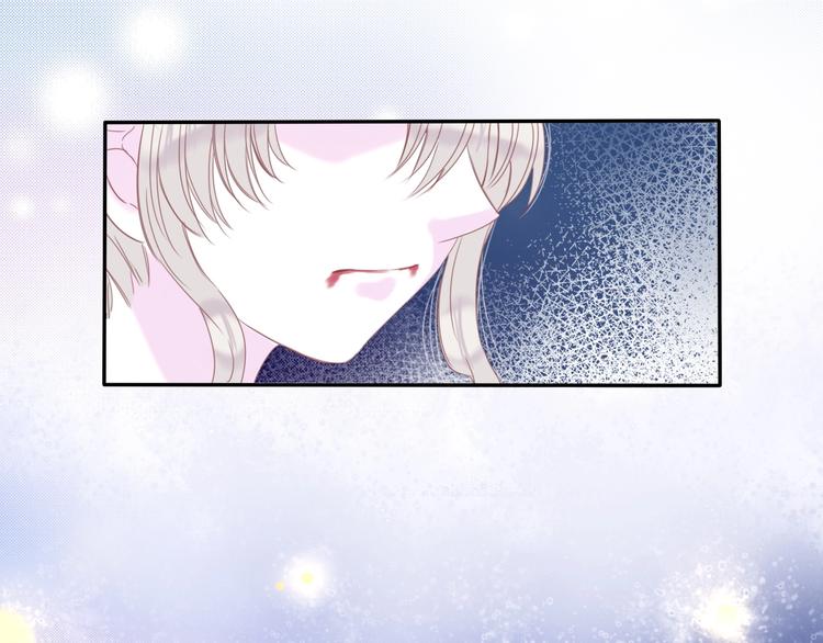 第24话  吻86
