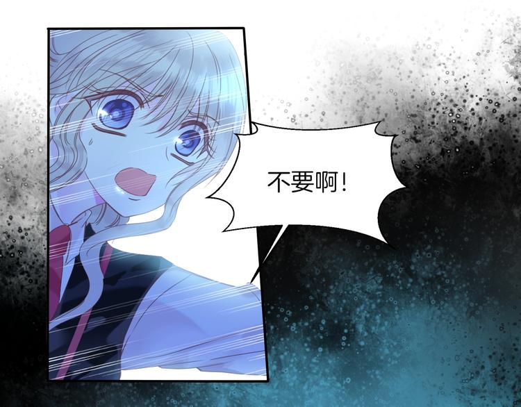 第24话  吻26