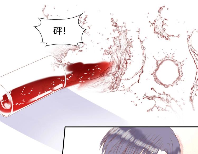 第19话 暴走！30
