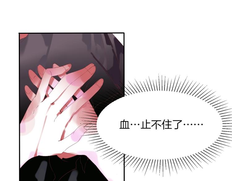 第24话  吻50