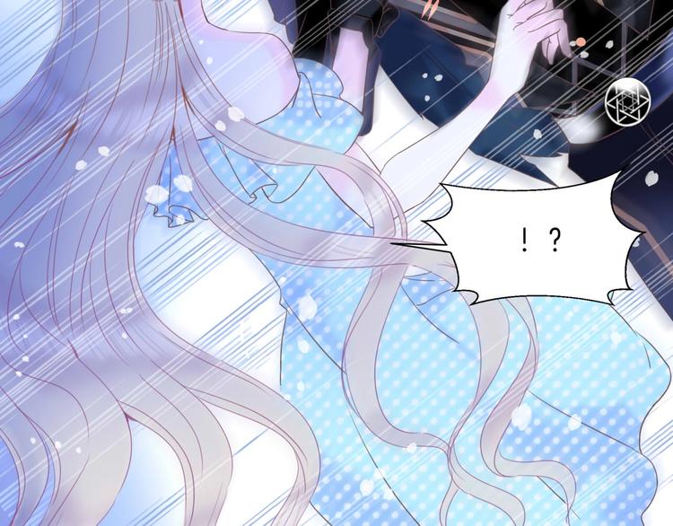 第16话  我被死神求婚了？！69