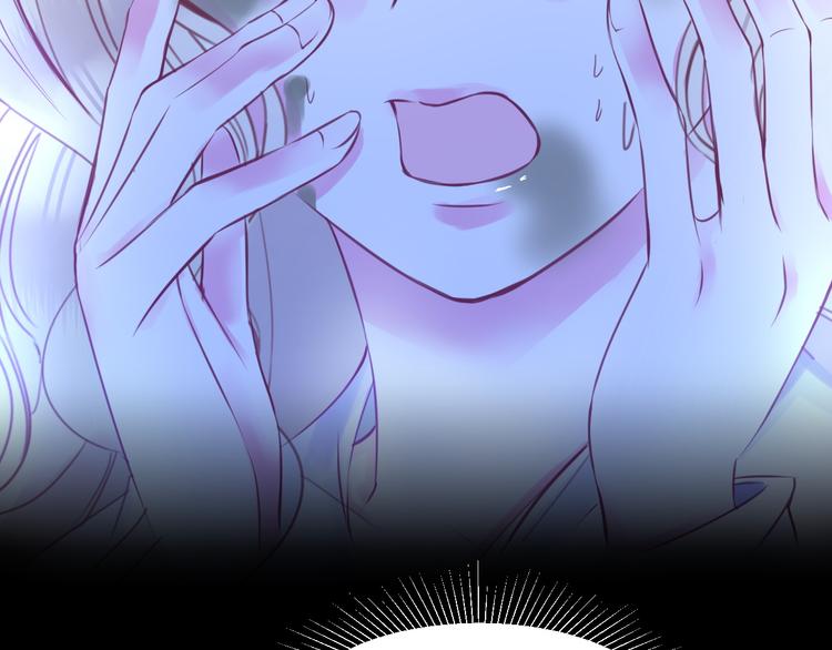 第5话 在男神面前丢了初吻？！51