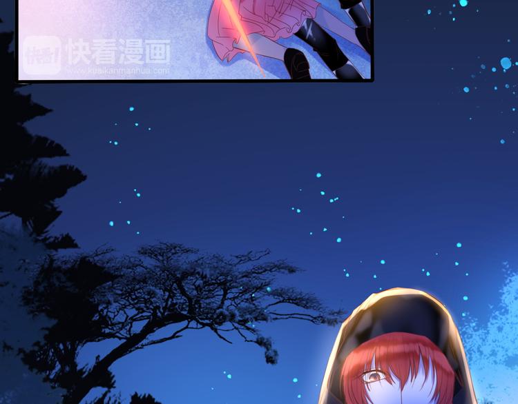 第10话  误闯死神间的战场！37