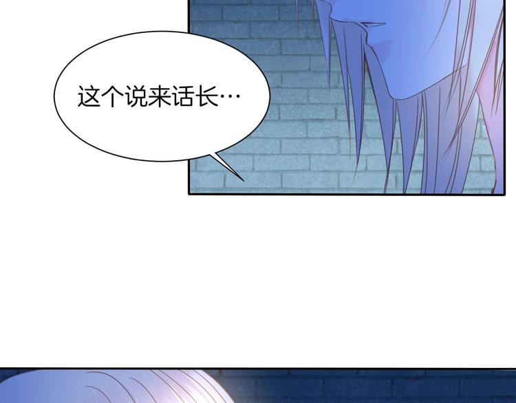完结篇  我带你走64