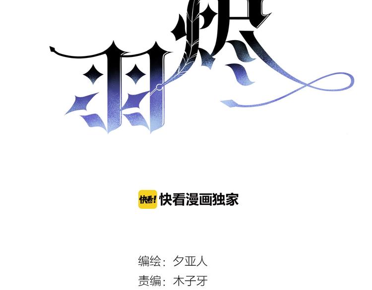 第22话 答应9