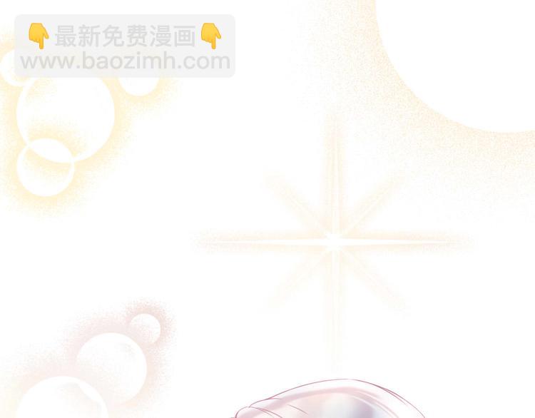 第4话  死神的惩罚与救命之吻106