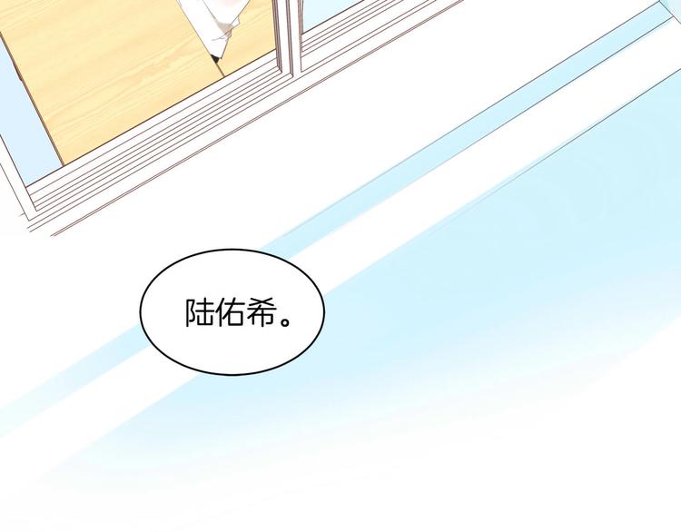 第18话 他与她的关系？51