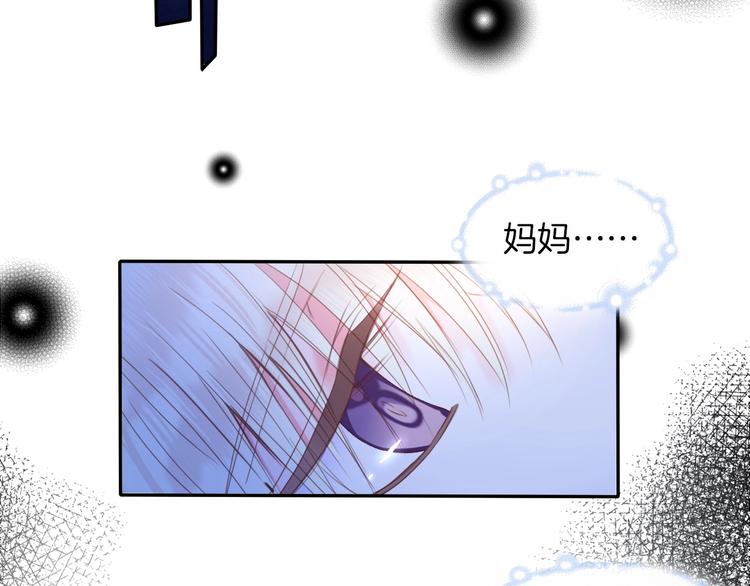 第24话  吻64
