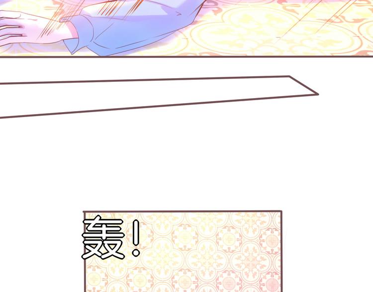 第1话  雨中预见的女装少年187