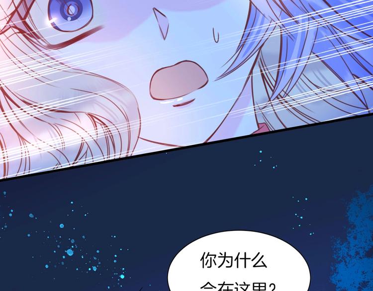 第11话 你救不了他，放弃吧35
