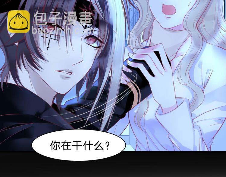 第3话 好奇，真的会害死“猫”61