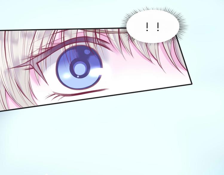 第1话  雨中预见的女装少年48