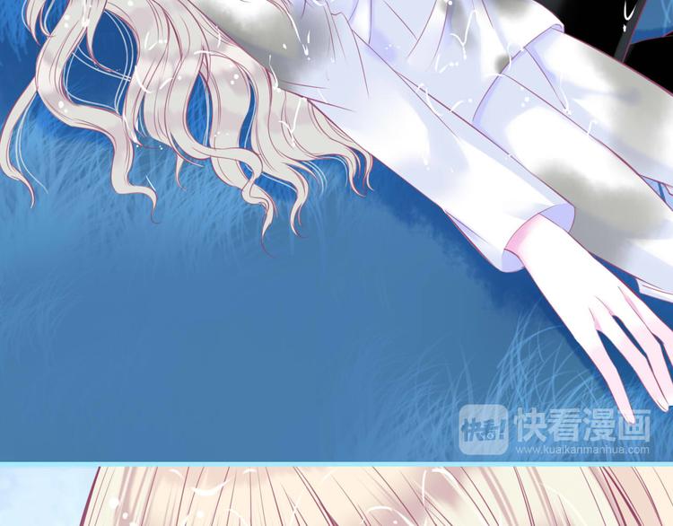第4话  死神的惩罚与救命之吻97