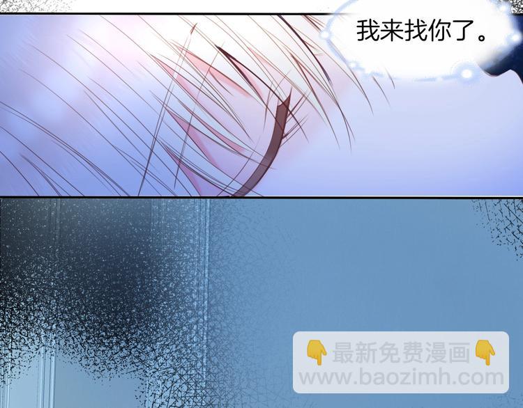第24话  吻65