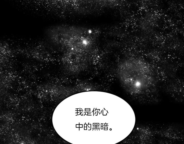 第14话 这个女生...很特别55