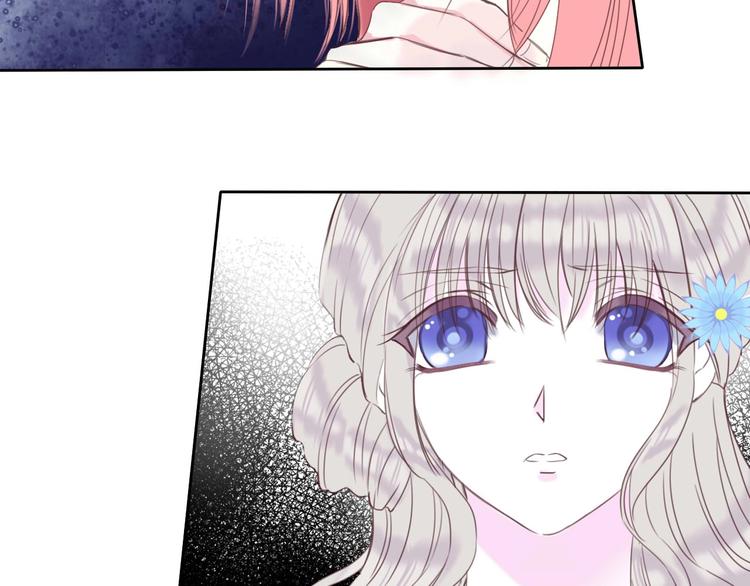 第15话 秘密被戳破了？！67