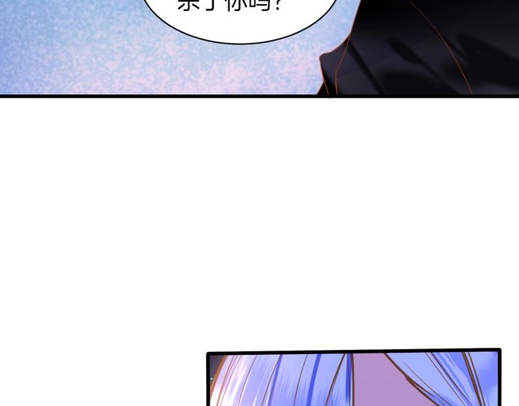 第11话 你救不了他，放弃吧60
