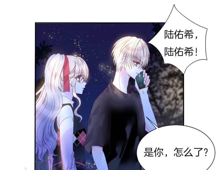 第21话 大哭22