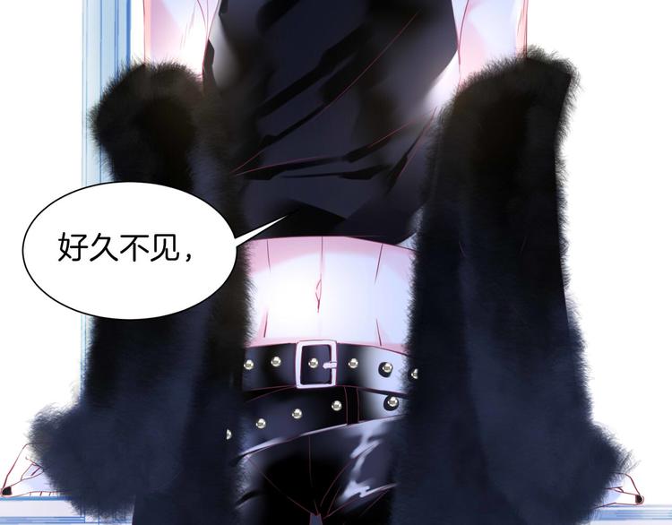 第7话 你的存在就是对我的伤害15