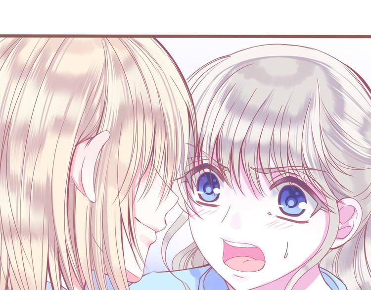 第1话  雨中预见的女装少年132
