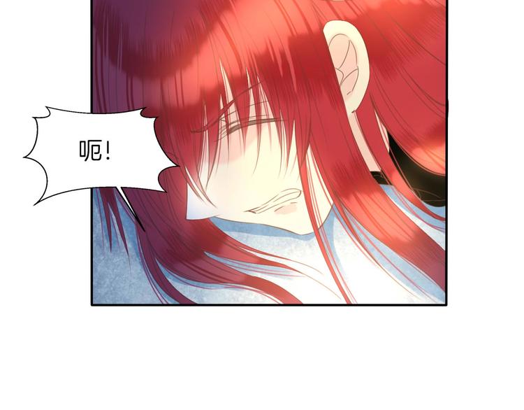 完结篇  我带你走39