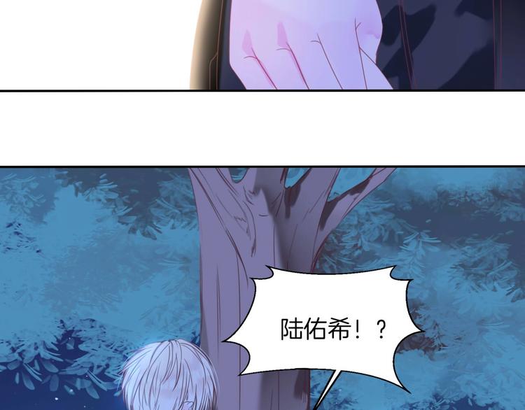 第22话 答应75