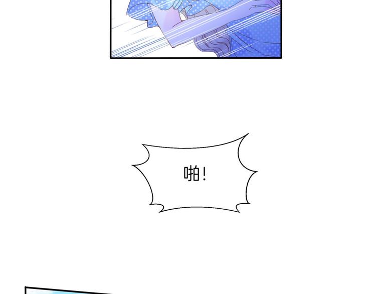 第17话 拒婚后与死神的赌约！63