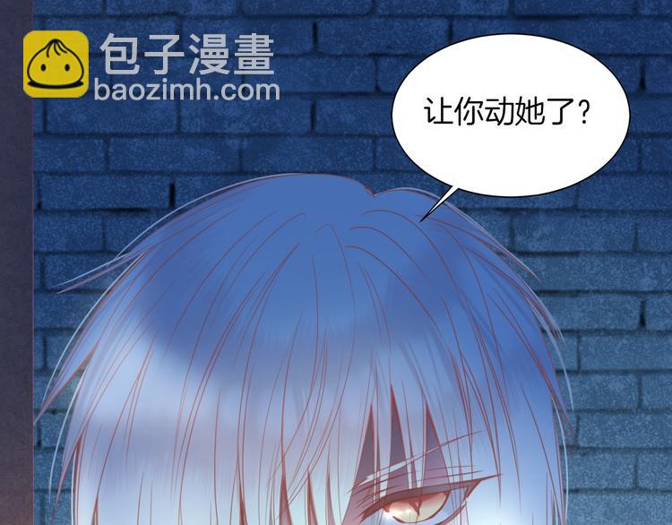 第25话  觉醒83