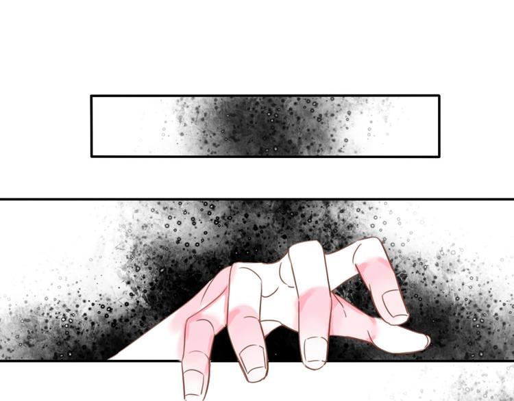 第19话 暴走！63