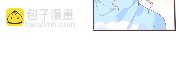 第1话  雨中预见的女装少年86