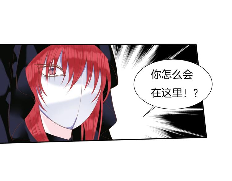 完结篇  我带你走11