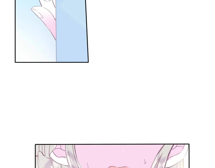 第15话 秘密被戳破了？！32