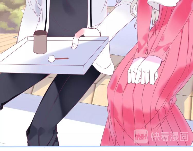 第14话 这个女生...很特别32