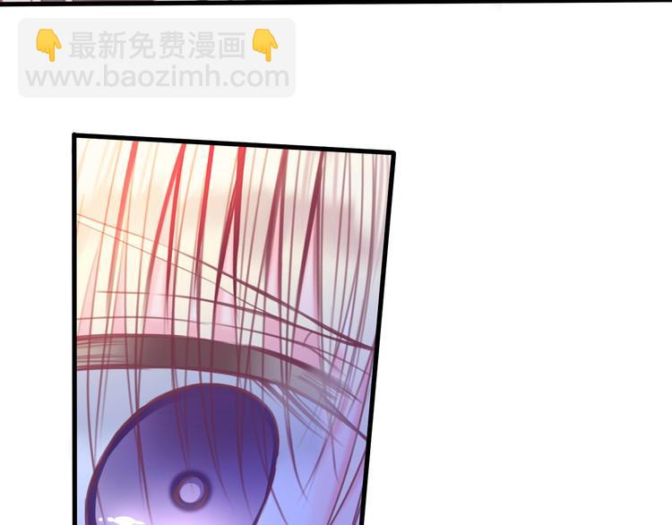第7话 你的存在就是对我的伤害48