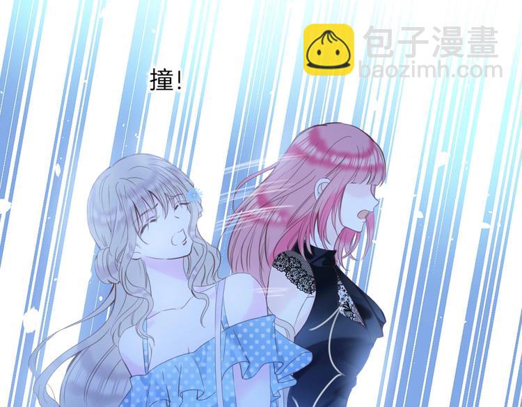 第15话 秘密被戳破了？！46