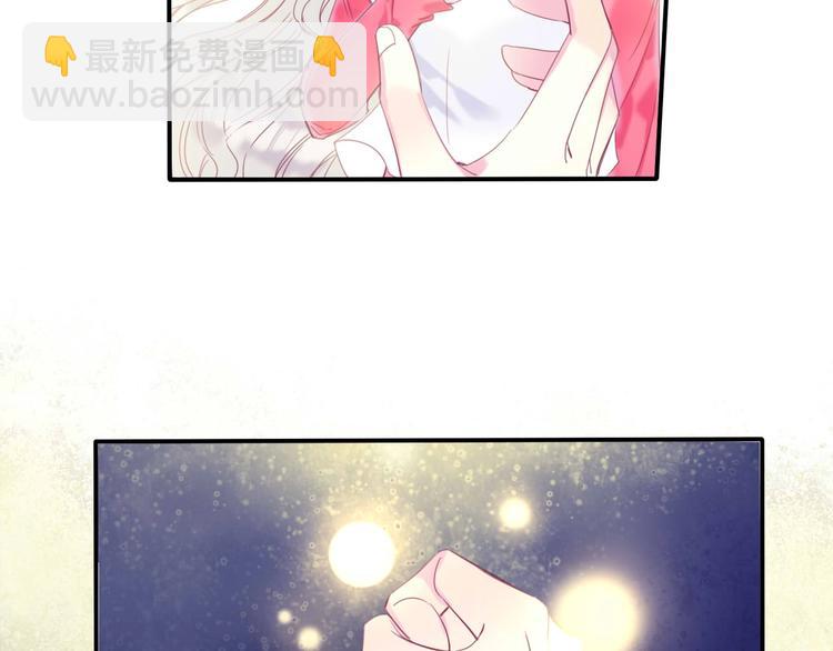 第15话 秘密被戳破了？！17