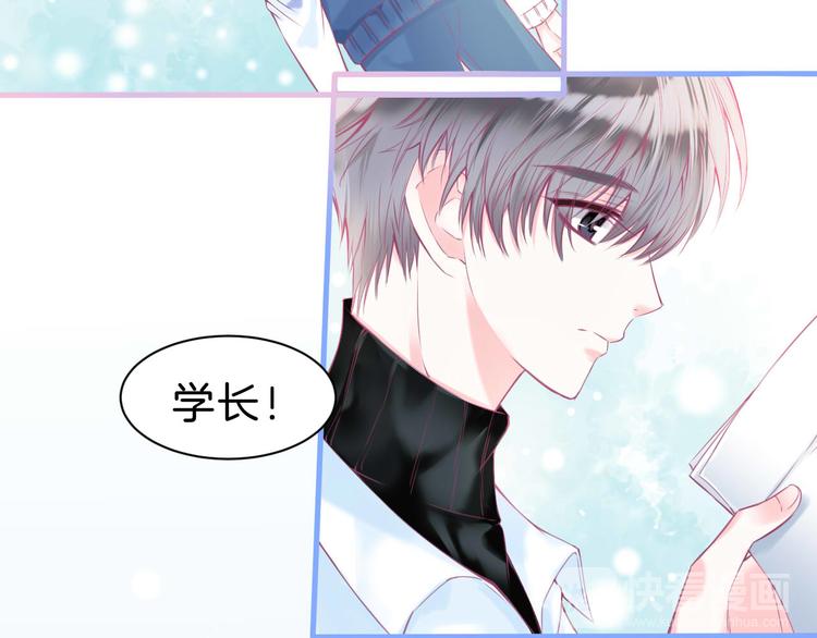 第4话  死神的惩罚与救命之吻65
