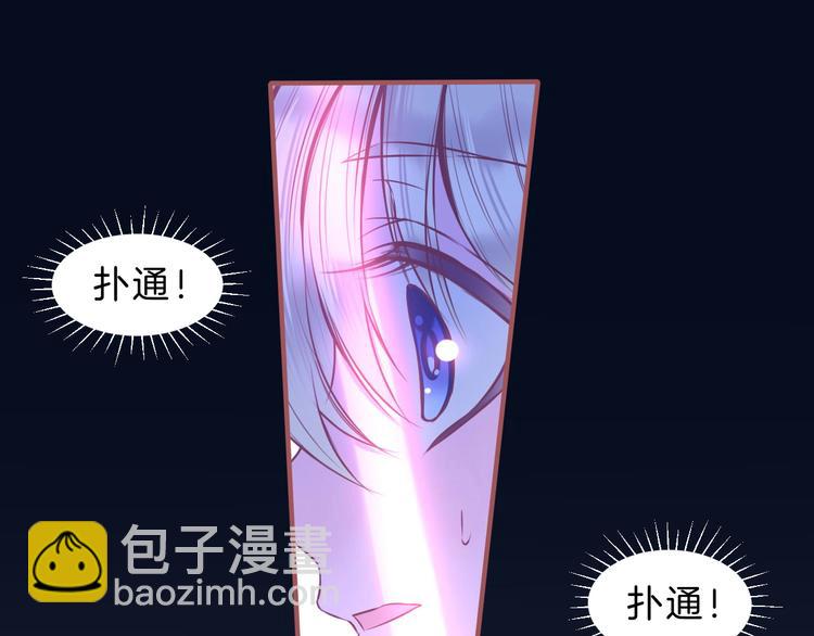 第3话 好奇，真的会害死“猫”23