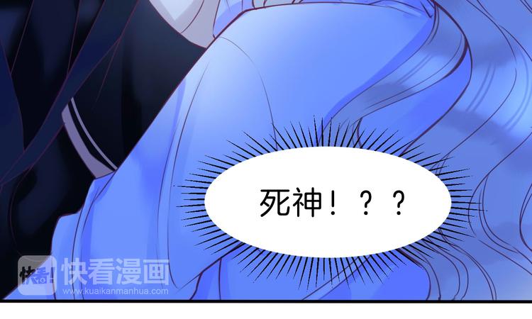 第3话 好奇，真的会害死“猫”51