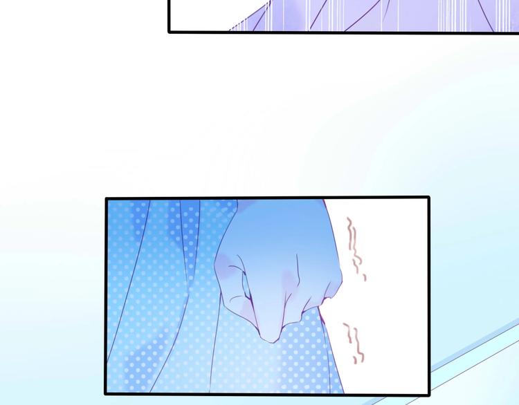 第16话  我被死神求婚了？！17