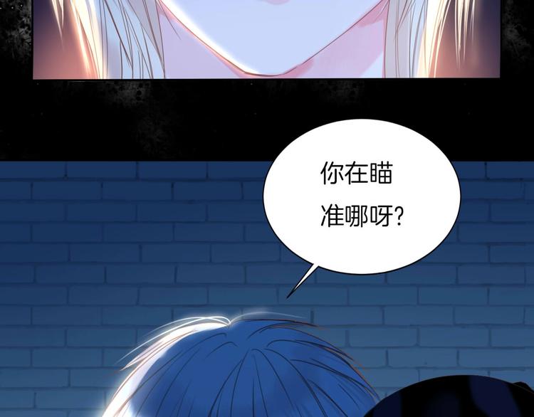 完结篇  我带你走22