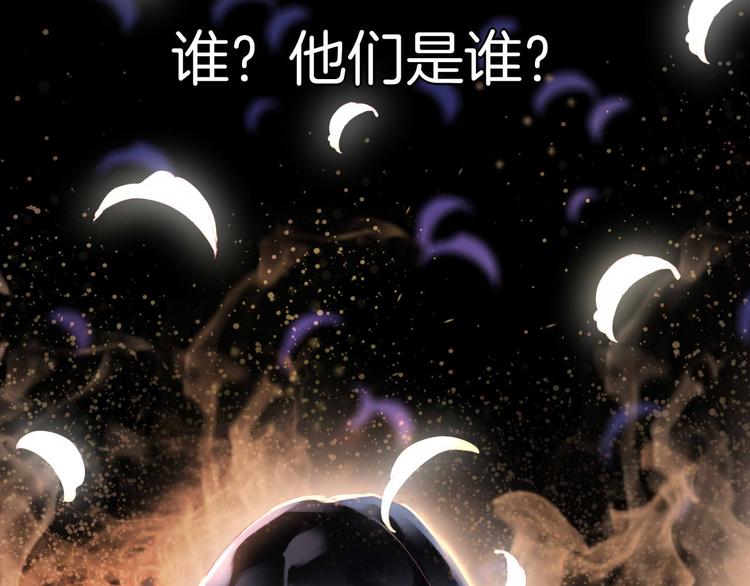 第1话  雨中预见的女装少年15