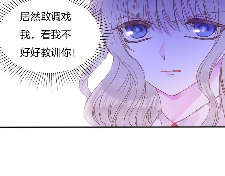 第19话 暴走！62