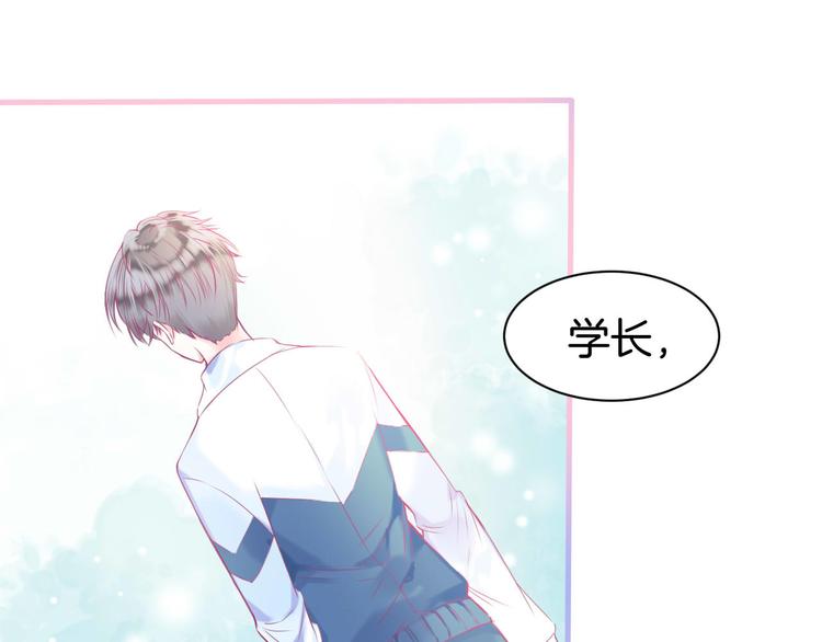 第4话  死神的惩罚与救命之吻64