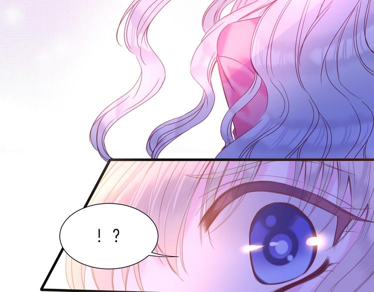 第13话 少女觉醒死神之力？81