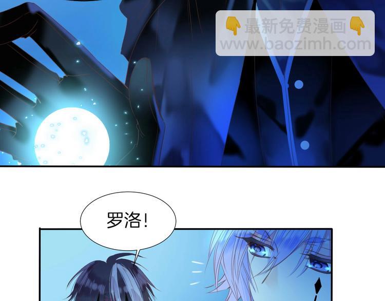 第25话  觉醒36