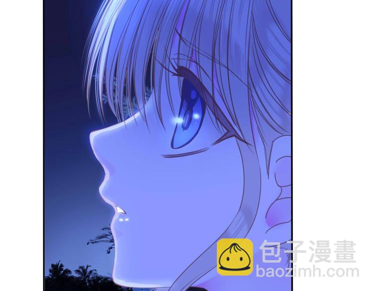 第23话 废物！14