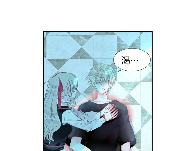 第24话  吻70