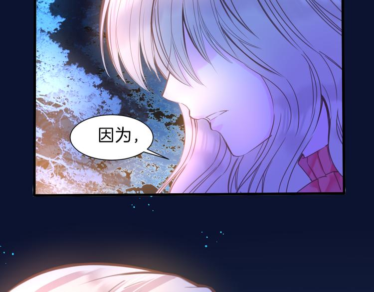 第9话  遭遇死神后的大逃杀！50